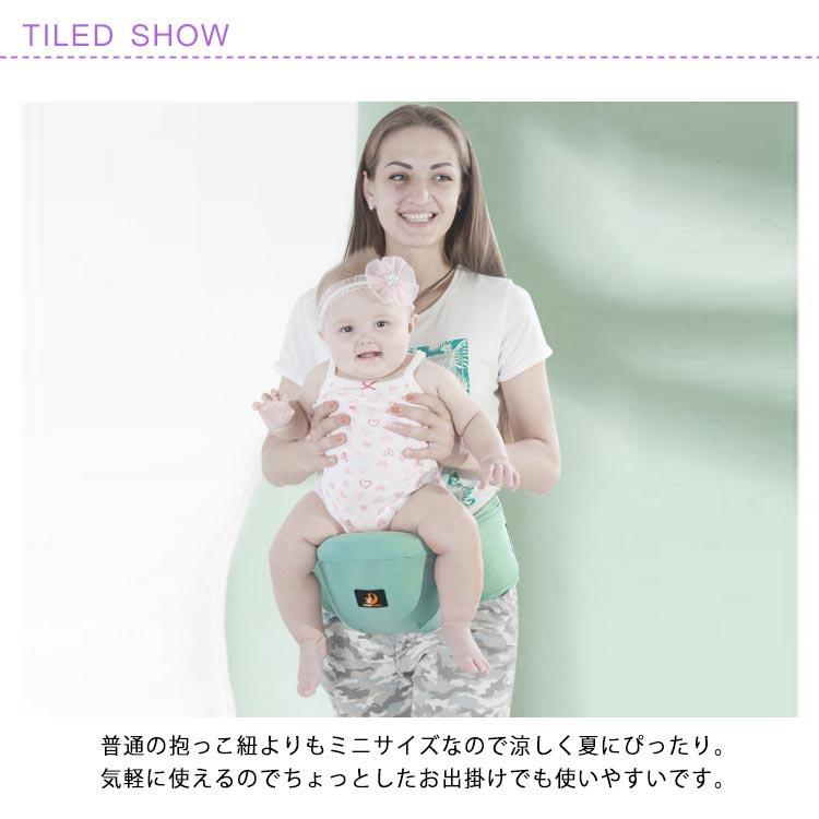 BABY CARRIER ON 抱っこ紐　ヒップシート　新生児 BABY CARRIER ON 抱っこ紐 ヒップシート 新生児 BABY CARRIER ON
