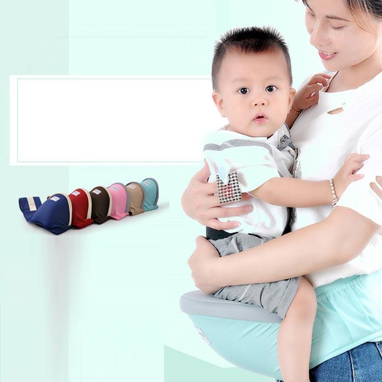 ヒップシート 抱っこ紐 赤ちゃん 授乳ケープ 新生児 前向き 横抱き
