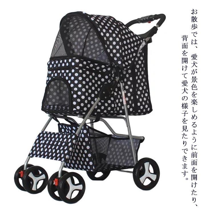 全13色！ペットカート 犬用カート おでかけカート 折りたたみ 老