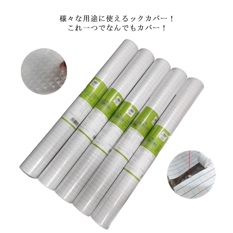 これ一つでなんでもカバー！コミックカバー 透明ブックカバー 防水透明