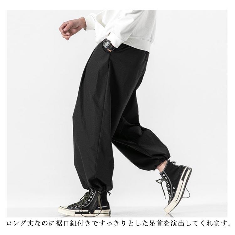M-5XLサイズ！パンツ メンズ ワークパンツ ワイドパンツ サルエル