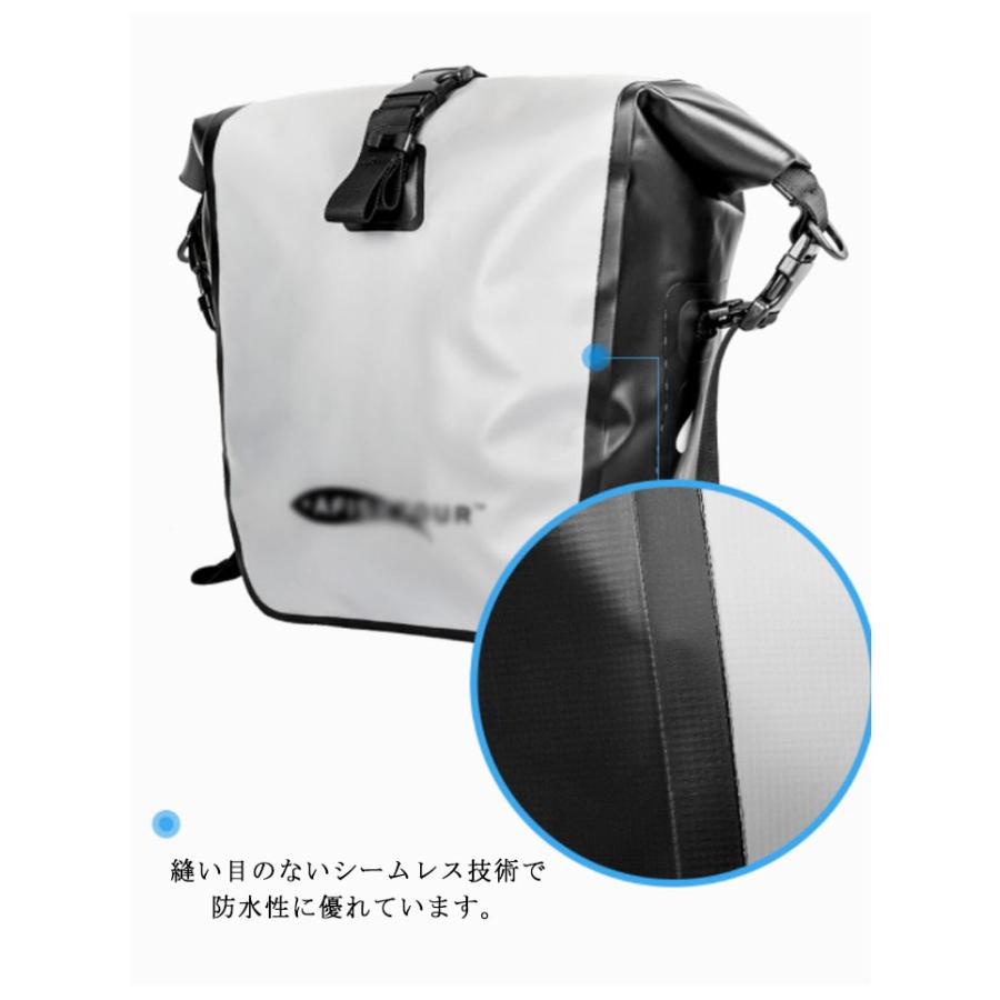 自転車 サイドバッグ 25L PVC素材 リアバッグ 防水 バッグ 大型 パニア