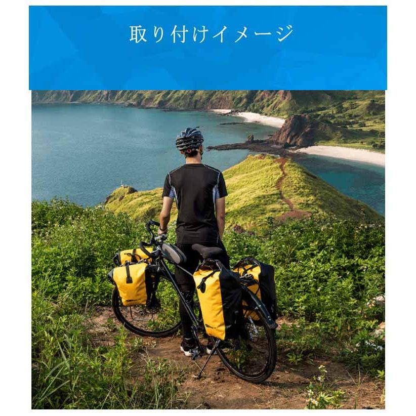 自転車 サイドバッグ 25L PVC素材 リアバッグ 防水 バッグ 大型 パニア