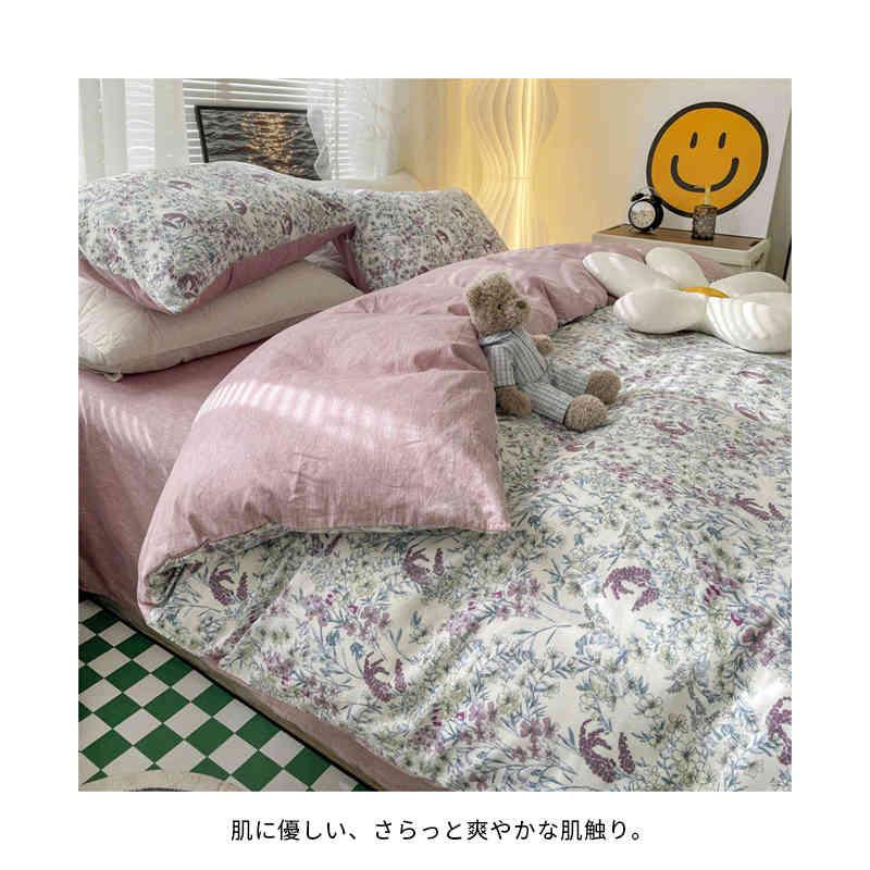 綿100 ベッドカバー 布団カバー セット シングル ベッドシーツ