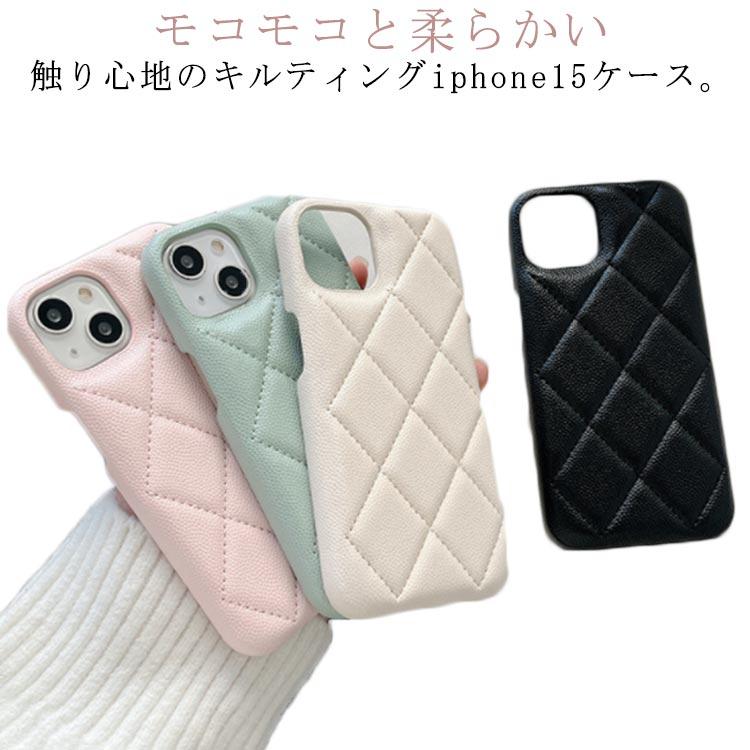 iPhone15 ケース 15pro 15promax 15plus キルティング iphoneケース