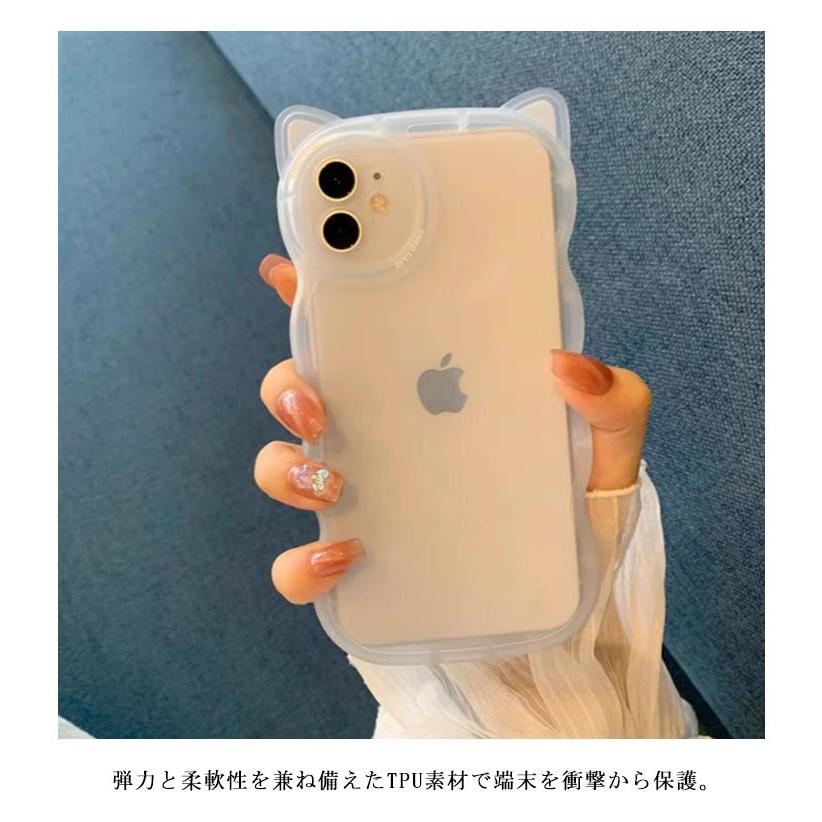 猫耳 iPhone15 ケース iphone15pro 15plus iphone14 うねうね なみなみ iphone 15promax ケース 半｜atak｜09