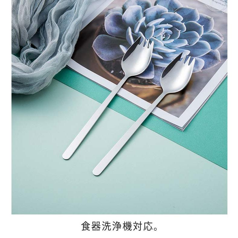 先割れスプーン 5本セット 送料無料 ステンレススプーン カツカレー