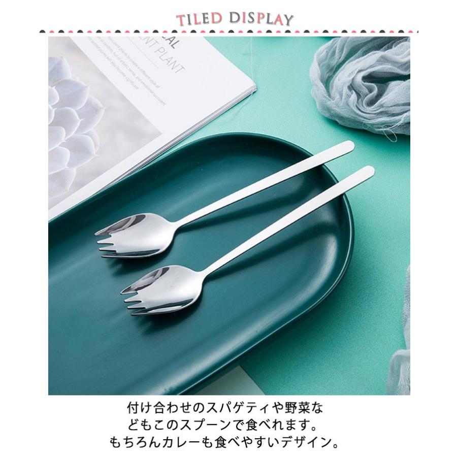 先割れスプーン 5本セット 送料無料 ステンレススプーン カツカレー