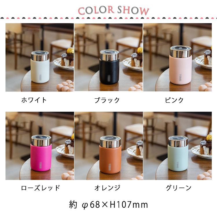 水筒 ミニマグボトル 直飲み ステンレス ミニボトル 保温 保冷