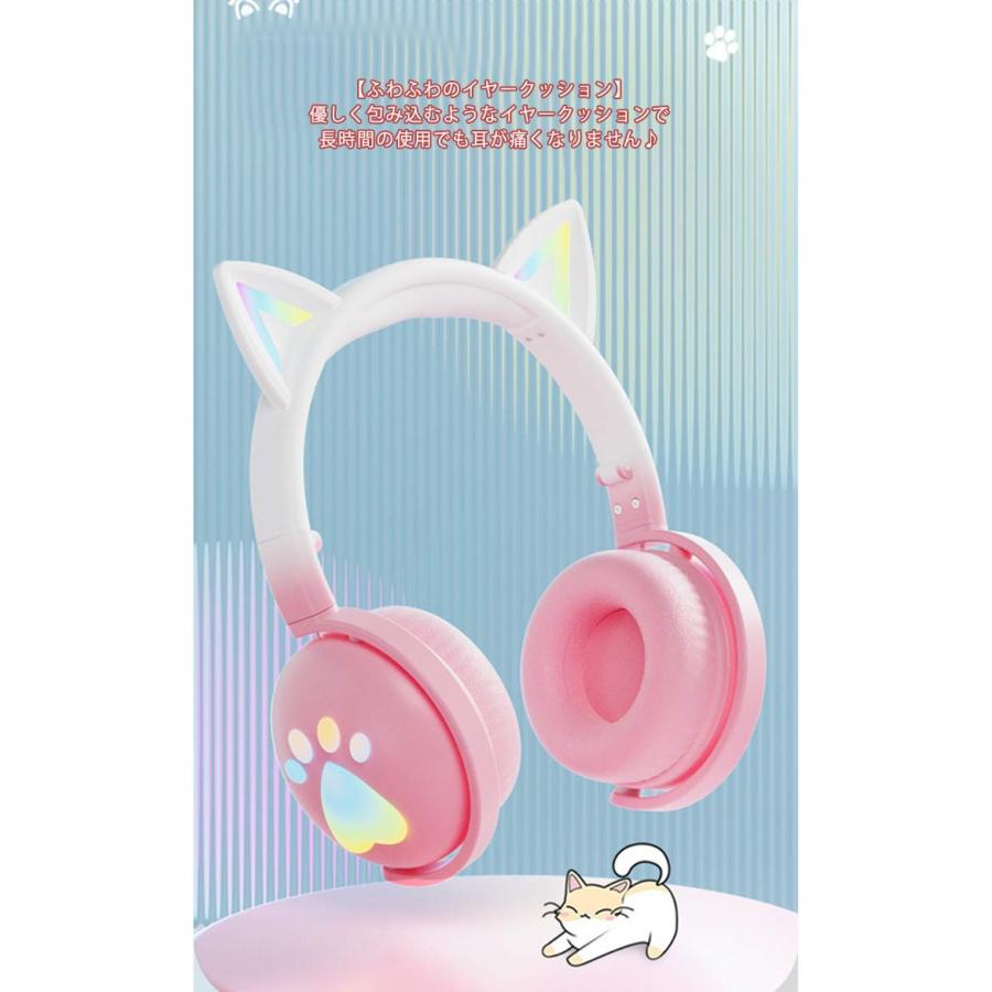 有線 無線兼用 ヘッドホン Bluetooth 5.3 ゲーミングヘッドホン ヘッド
