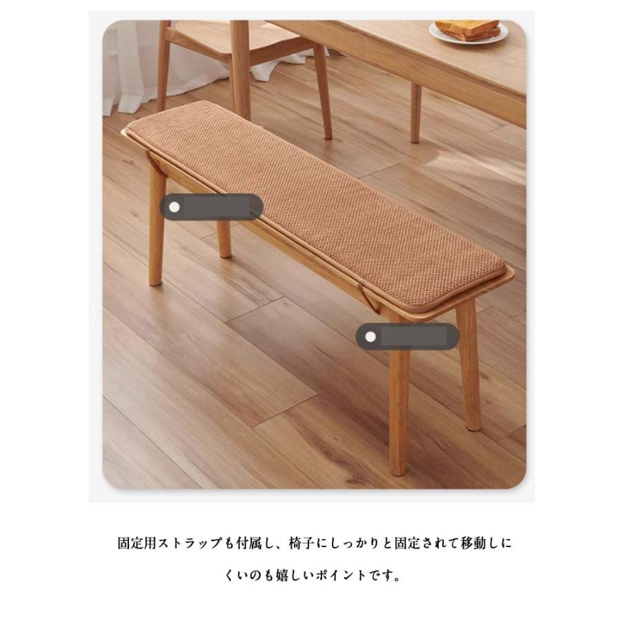 長椅子 布製クッション 楽天市場】ベンチシートクッション 長座布団 ベンチ用座布団 ベンチ