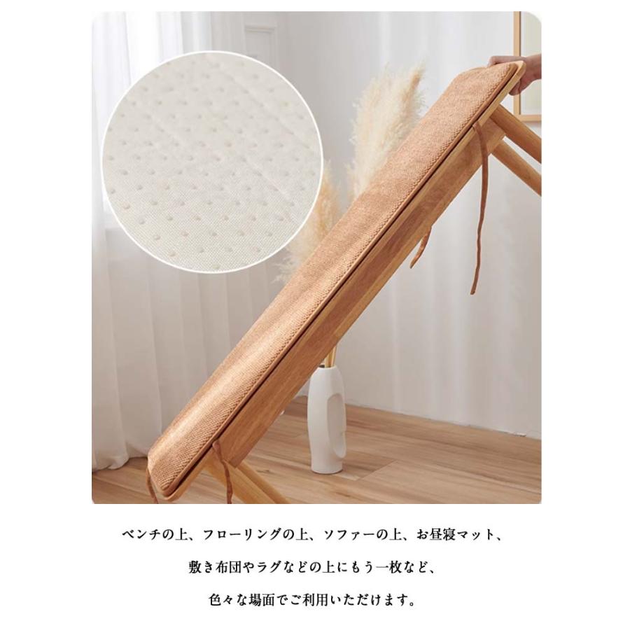 ベンチシート クッション 長座布団 ロング シートクッション