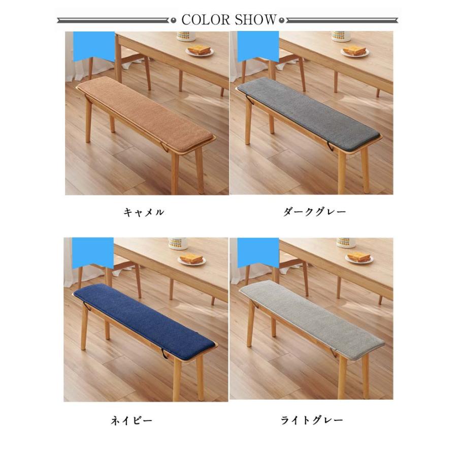 ベンチシート クッション 長座布団 ロング シートクッション