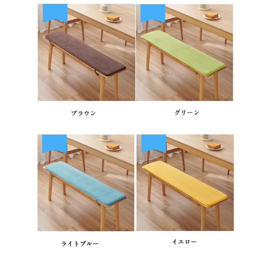 ベンチシート クッション 長座布団 ロング シートクッション