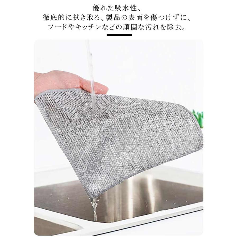 リバーシブル 竹炭 キッチンクロス 10枚セット 20x20cm キッチン