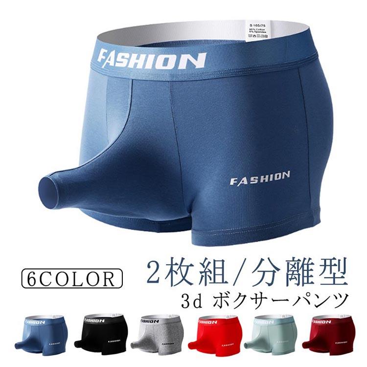 ボクサーパンツ 仮面ライダー＞MASKED RIDER ZX/仮面ライダーZX