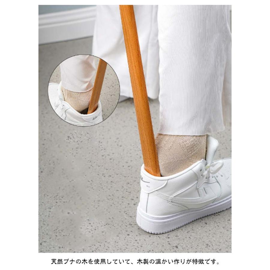 天然木　とち　マグネット式　縮木靴べら／スタンドセット　手造り　一点物 天然木削りだし靴べら ショート48cm（スタンド/マグネット） 通販