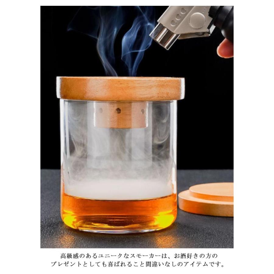 木製 カクテルスモーカーキット カクテルスモーカーセット 10点セット