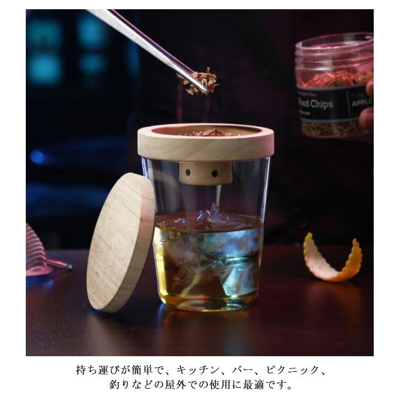 木製 カクテルスモーカーキット カクテルスモーカーセット 10点セット