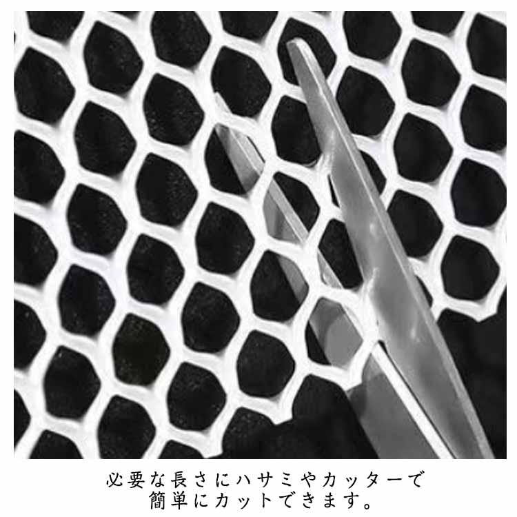 転落防止ネット ベランダ 階段 手すり用 安全ネット ベランダネット 階段転落防止ネット 安全対策 室内 子供 落下防止 吹き抜け 転落防止 ペット |  | 15