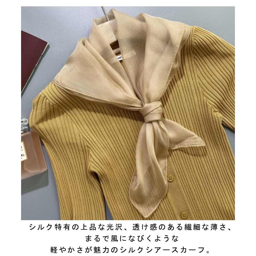 夏用 ストール 首元隠し 透け感 シアースカーフ 63×63cm 日焼け対策