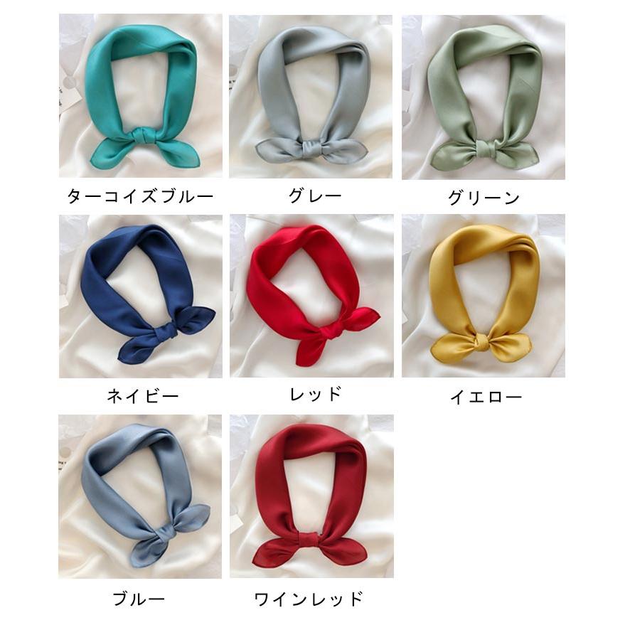 シルクスカーフ UVカット 無地 スカーフ ストール シルク 53×53cm 首元