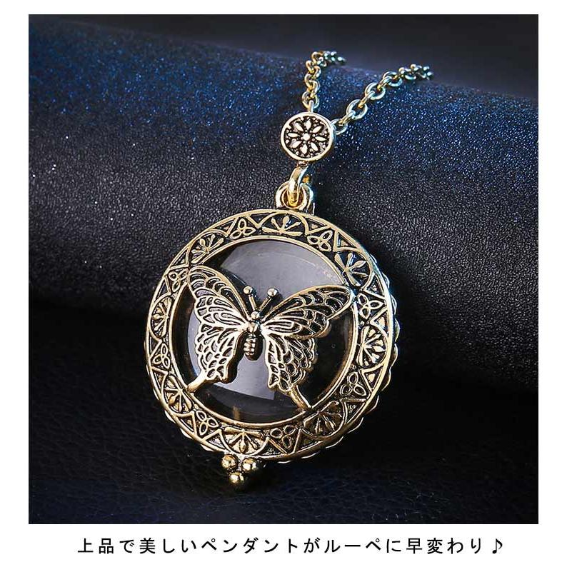 ペンダントルーペ ルーペネックレス ルーペ スライド 見やすい 送料