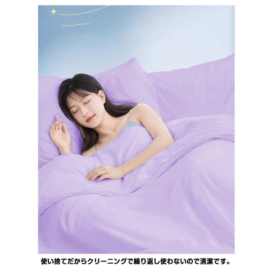 民泊 使い捨て掛け布団カバー 3点セット シングル 4点セット ダブル