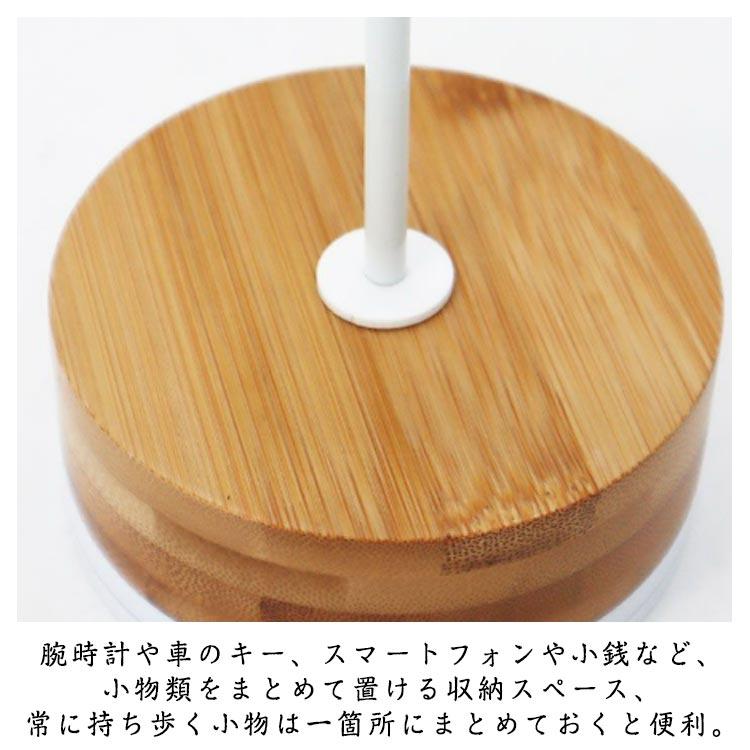 眼鏡スタンド 鍵掛け メガネスタンド メガネ置き メガネ立て 鍵置き