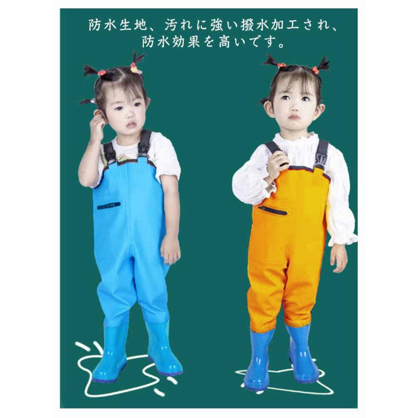遊び 女の子 ブーツ付き 長靴一体 田んぼ 子供用 プレイウェア キッズ
