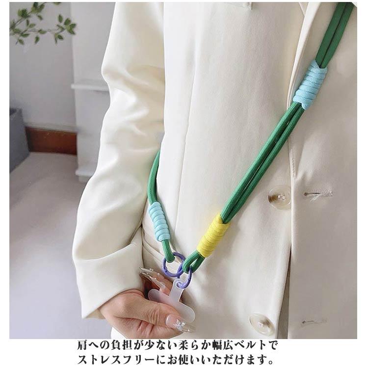全機種対応 スマホストラップ 編み込み ショルダーストラップ 可愛い