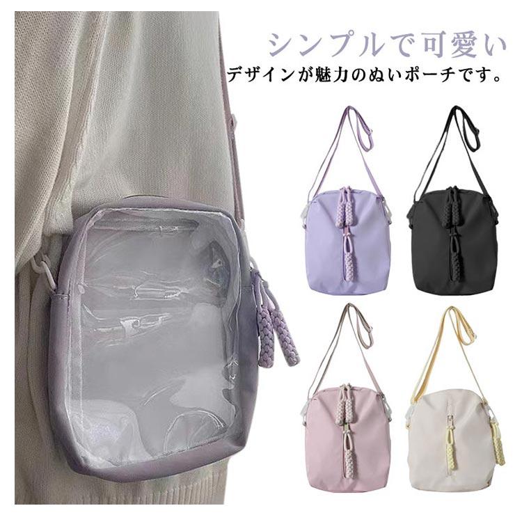 Hobo 005 自転車アクセサリー 紫 チェストバック【ver.5 BLACK】 | Pay ID