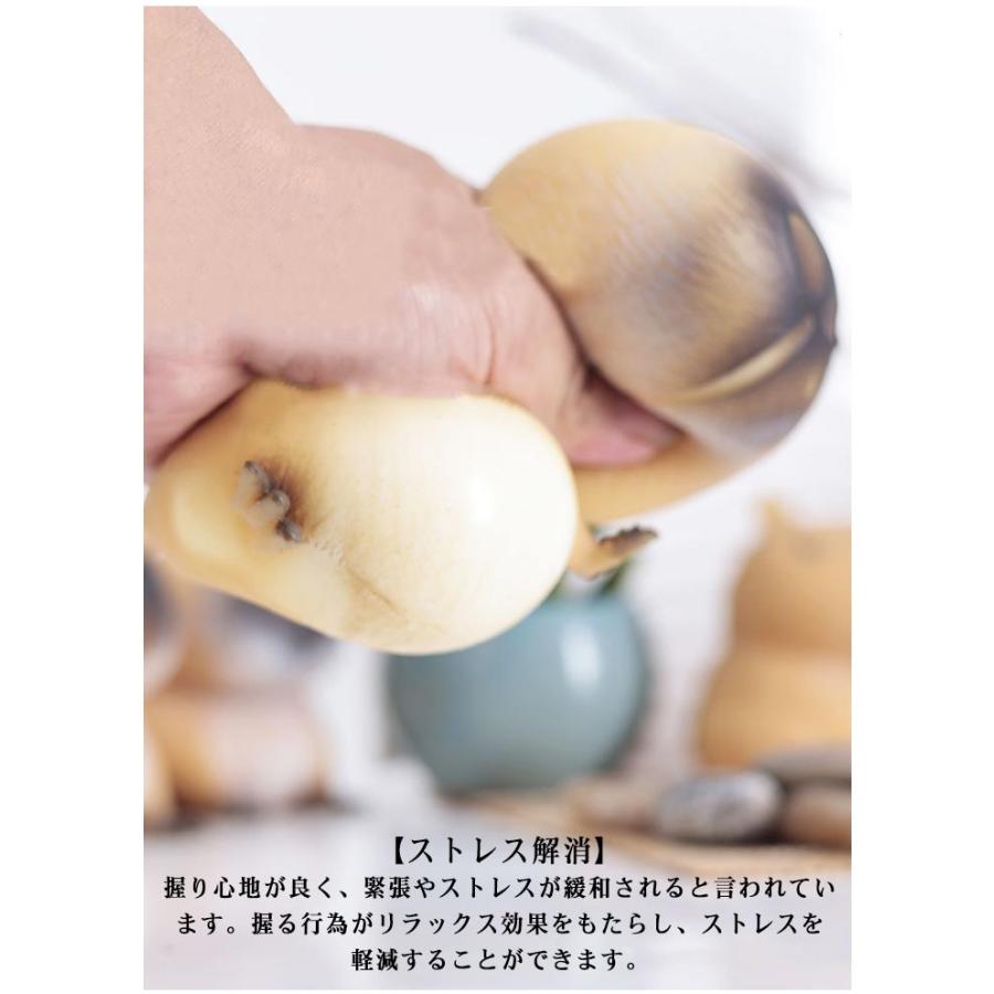 ストレス解消グッズ 柔らかい 玩具 カピバラさん ぷにぷに動物 握る
