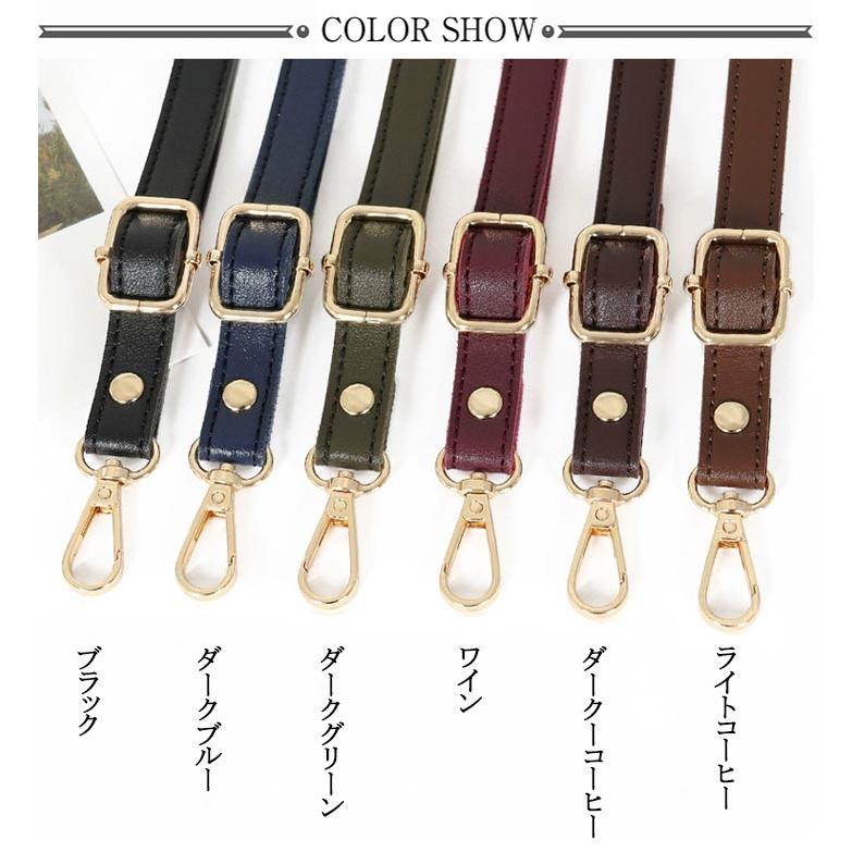 細 革 ショルダーストラップ ショルダーバッグ レザー レディース