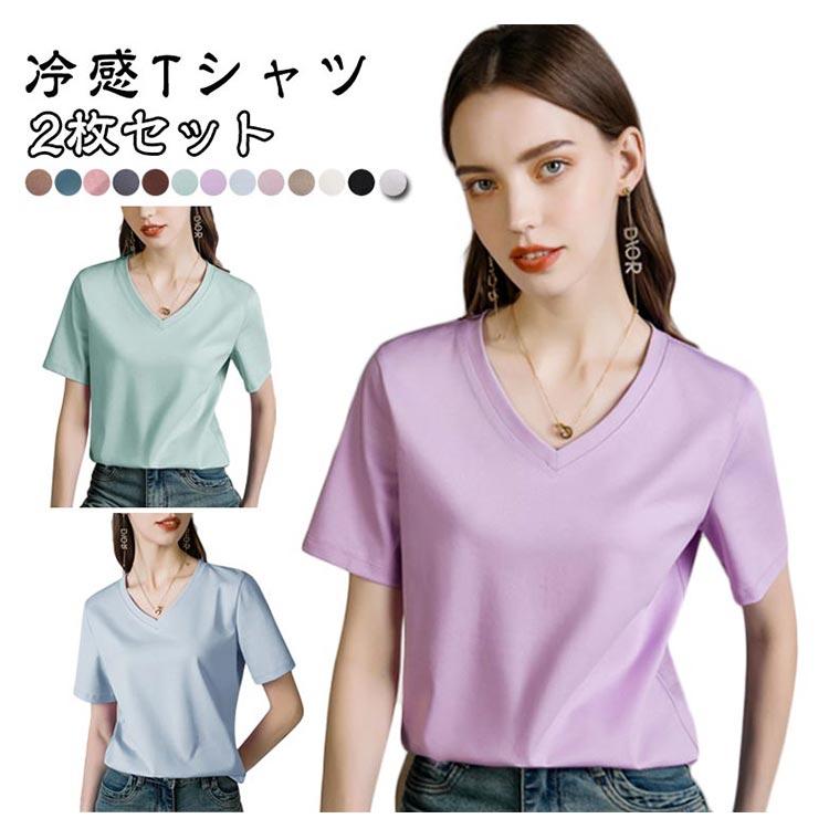 カットソー(半袖/袖なし) MIST AUGAST Tシャツ 半袖 無地tシャツ カットソー[品番：AGCW0004360]｜SUNSHINE