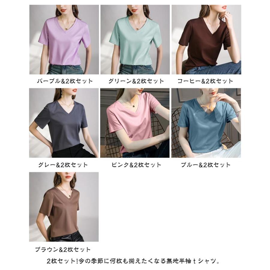 レディース トップス 接触冷感 カットソー ストリート 汗ジミ防止