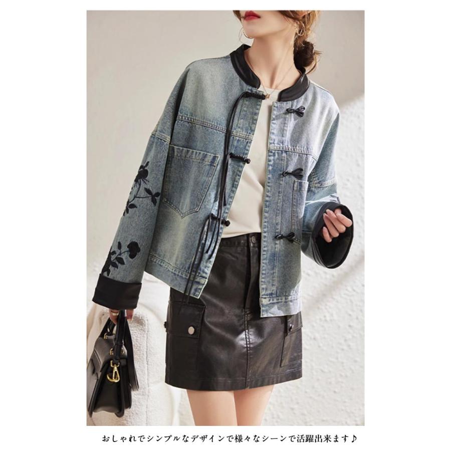 デニムジャケット チャイナボタン 春ジャケット ノーカラージャケット
