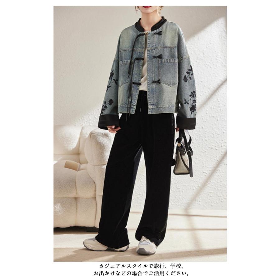 デニムジャケット チャイナボタン 春ジャケット ノーカラージャケット