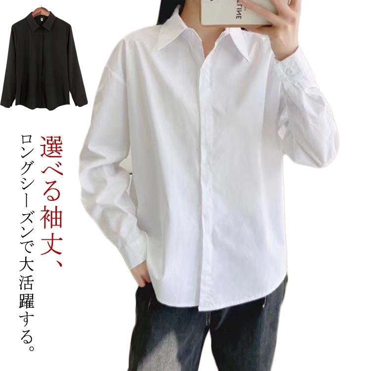 スーツ 長袖 大人 ブラウス 半袖 ワイシャツ シャツ レディース 