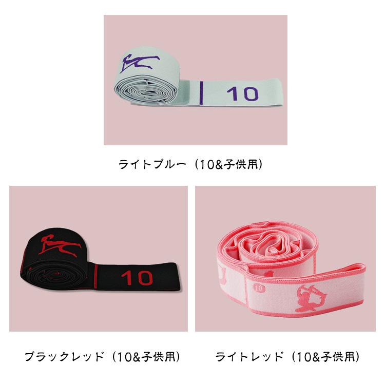 バレエストレッチバンド ストレッチバンド バンド 子供用 新体操 ヨガ