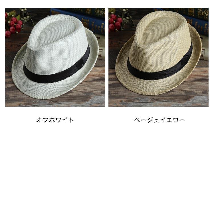 日焼け 帽子 男の子 ストローハット メンズ レディース 麦わら帽子