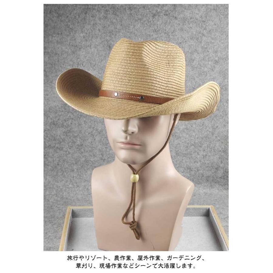 ストロー ウエスタンハット 大きい メンズ レディース 帽子 カウボーイ