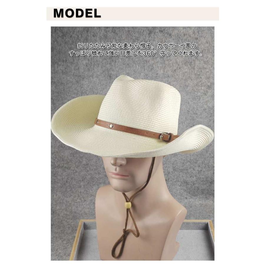 ストロー ウエスタンハット 大きい メンズ レディース 帽子 カウボーイ