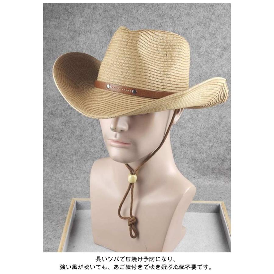 ストロー ウエスタンハット 大きい メンズ レディース 帽子 カウボーイ