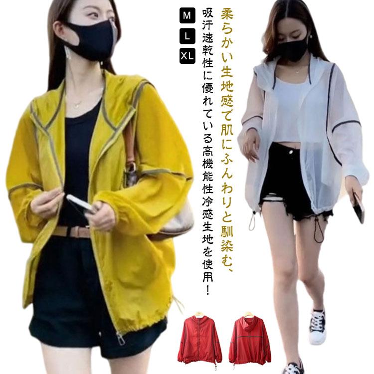 春 レディース 接触冷感 UVカット シアー素材 紫外線対策 UVカット