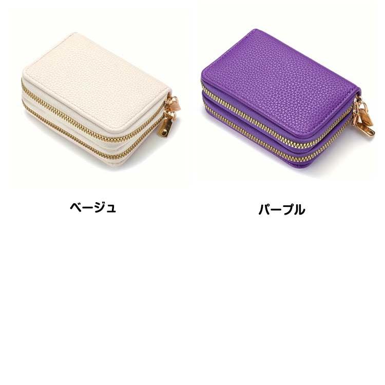 コンパクト レディース ミニ財布 PU ファスナー カードケース 財布