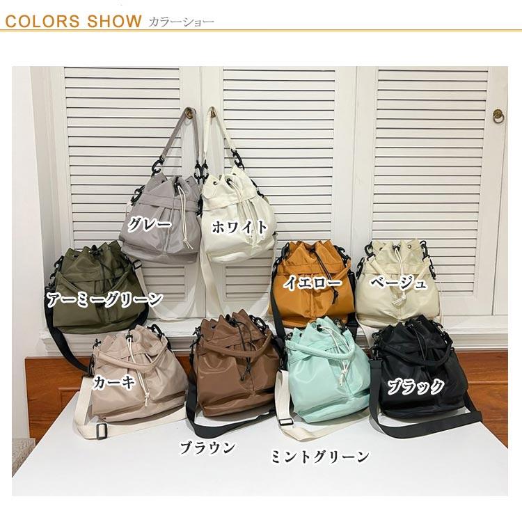 美品　supreme ナイロン 2way トートバッグ　ショルダーバッグ　巾着 ナイロンバッグ 肩掛け 巾着バッグ 2way 斜め掛け ショルダーバッグ