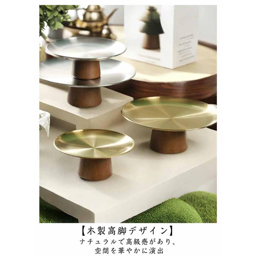 木製脚付き デザートプレート アフタヌーンティー ケーキスタンド