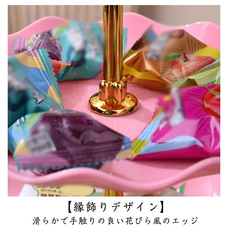 Fortune 花柄の3段ケーキスタンド 組立式 楽天市場】折りたたみ