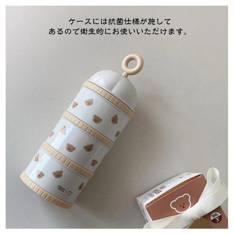 持ち運び 粉ミルクコンテナ 粉ミルクケース ミルクケース 3段 粉ミルク